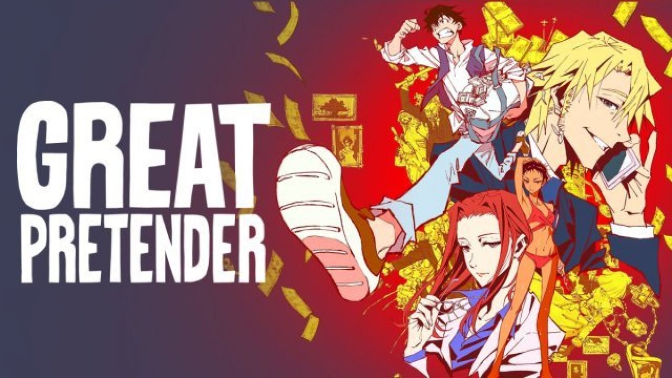 "Great Pretender", una estafa a la japonesa