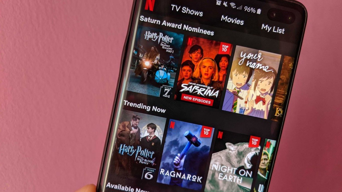 El sorpresivo botón que llega a la App de Netflix