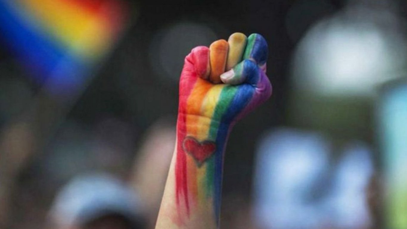 Día del orgullo LGBT: la historia que pasó y la que queda por hacer